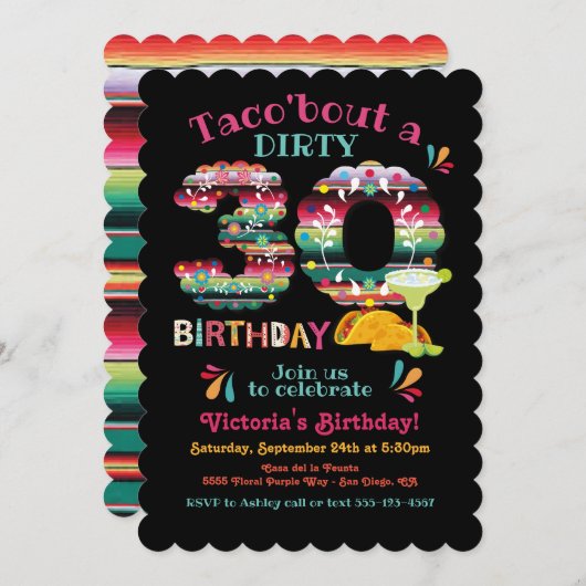 メキシコフィエスタダーティ30パペルピカド誕生日インヴィ 招待状 (正面/裏面)