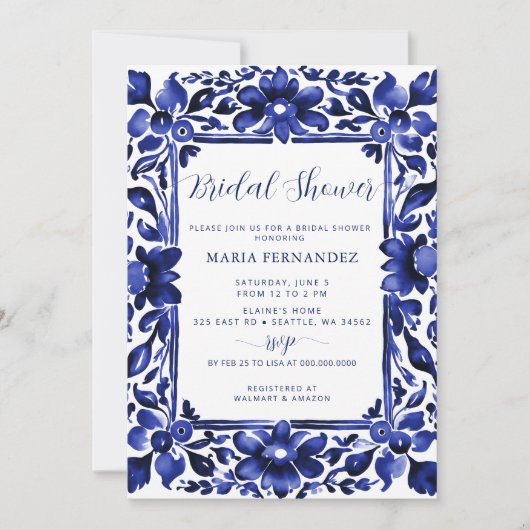 メキシコフィエスタブルータラベラブライダルシャワー 招待状 (正面)