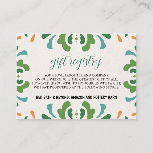 メキシコフォークアーカラフルトフローラ結婚フィエスタ エンクロージャーカード (正面)