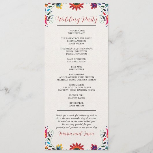 メキシコフォークアーカラフルトフローラ結婚フィエスタ プログラム (裏面)