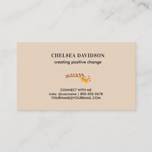 メキシコフォーク花自然タン 名刺 (裏面)