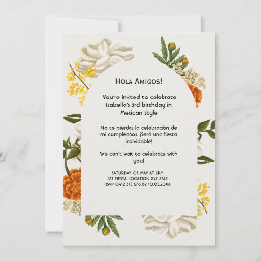 メキシコフローラスリーエスタ誕生日招待状 招待状 (裏面)