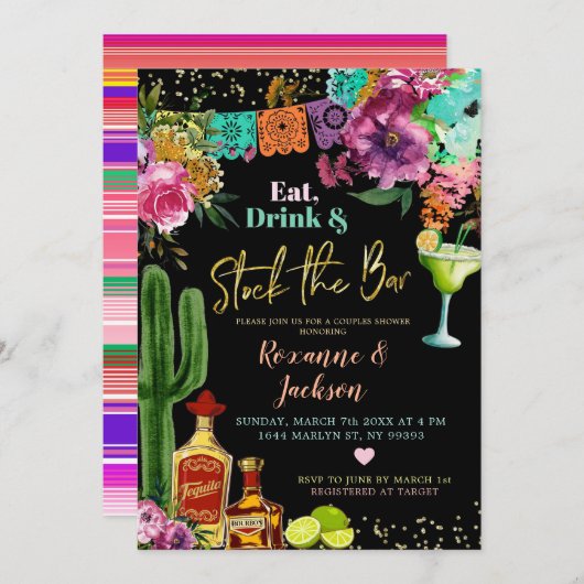 メキシコフローラレッツフィエスタカップルがインビタットをシャワー 招待状 (正面/裏面)
