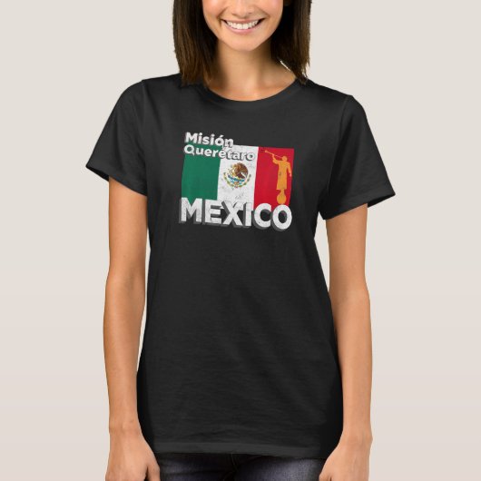 メキシコメリダLDS宣教師プレミアム Tシャツ (正面)