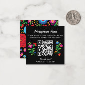 メキシコ刺繍新婚旅行ファンド ノートカード (正面/裏面インサイチュ)