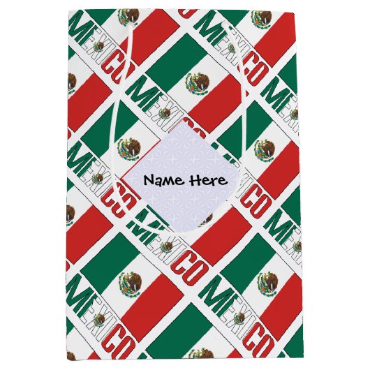 メキシコ国旗のタイル貼りパーソナライズされた ミディアムペーパーバッグ (正面)