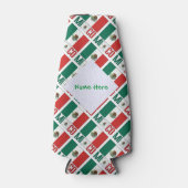 メキシコ国旗のタイル貼り緑パーソナライズされた ボトルクーラー (正面)