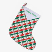 メキシコ国旗タイル柄 ラージクリスマスストッキング (正面 (吊り時))