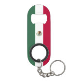 メキシコ国旗 キーホルダー栓抜き (裏面)