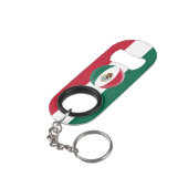 メキシコ国旗 キーホルダー栓抜き (裏面アングル)