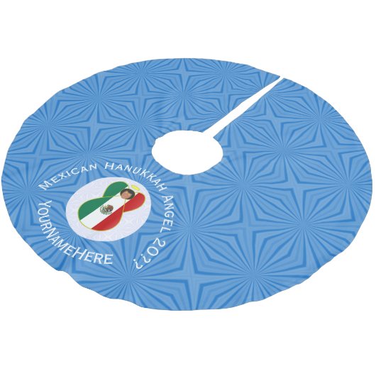 メキシコ国旗Hanukkahエンジェル年名ブラッシュポリ ブラッシュドポリエステルツリースカート (アングル)