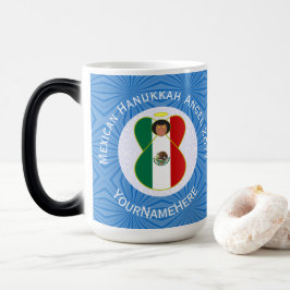 メキシコ国旗Hanukkahエンジェル年名魔法Mug モーフィングマグカップ
