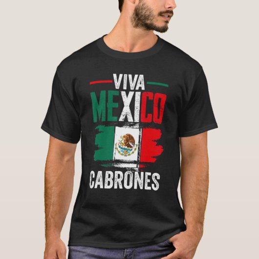 メキシコ国旗Vivaメキシコカバレーヌメキシコの日 Tシャツ (正面)