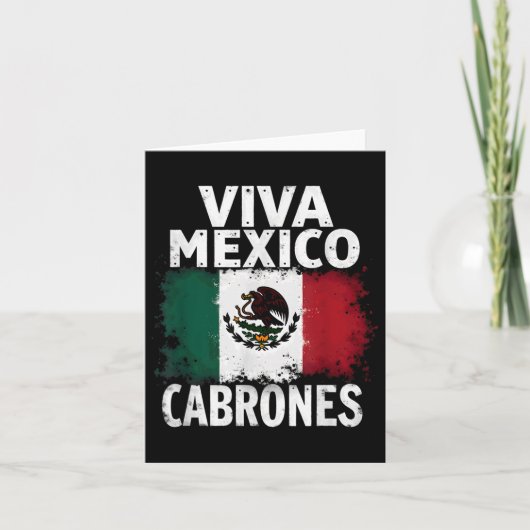 メキシコ国旗Vivaメキシコカバロン カード (正面)