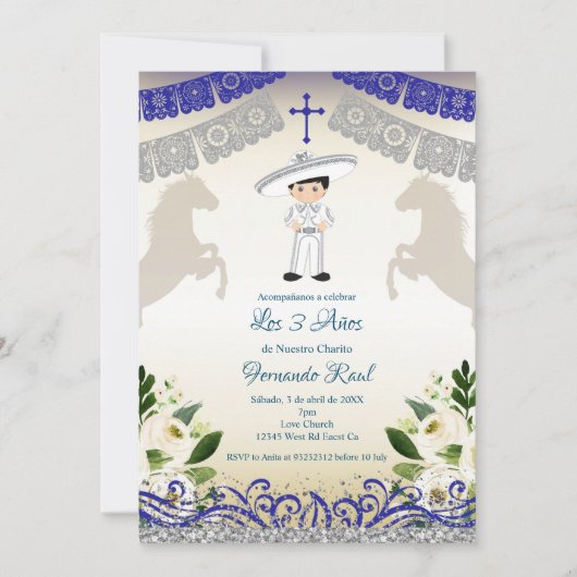 メキシコ海軍ブルーインビタシオントレアノス 招待状 (正面)