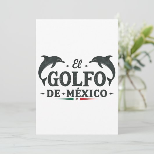 メキシコ湾 案内状 (スタンド正面)