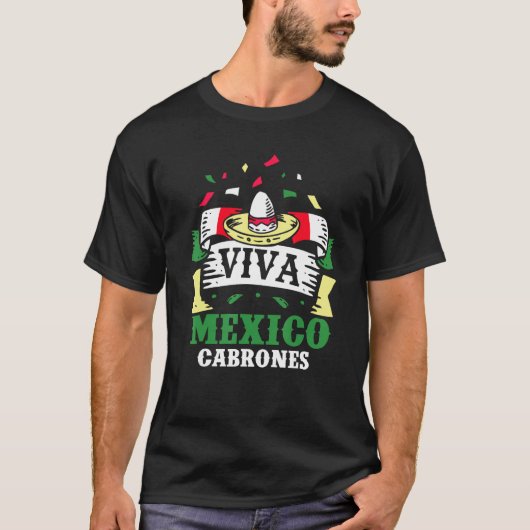 メキシコ誇りを持ったカバロネスメキシコ愛好国 Tシャツ (正面)