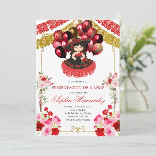 メキシコ赤と金ゴールドガールチャラバルーントレアノス 招待状 (スタンド正面)