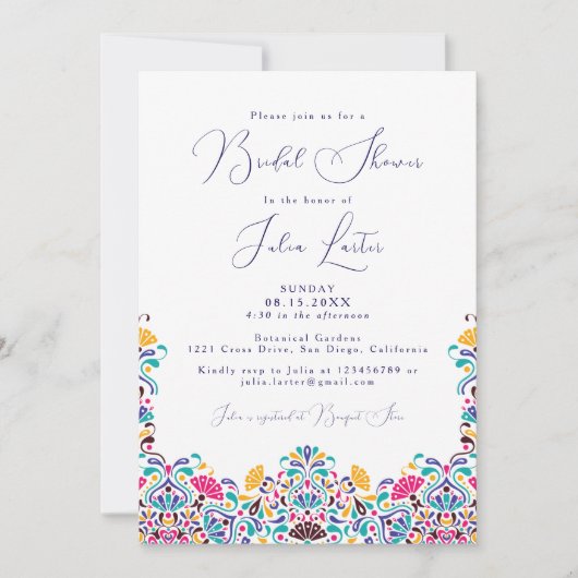 メキシコ鮮やかンフィエスタレインボーブライダルシャワー 招待状 (正面)
