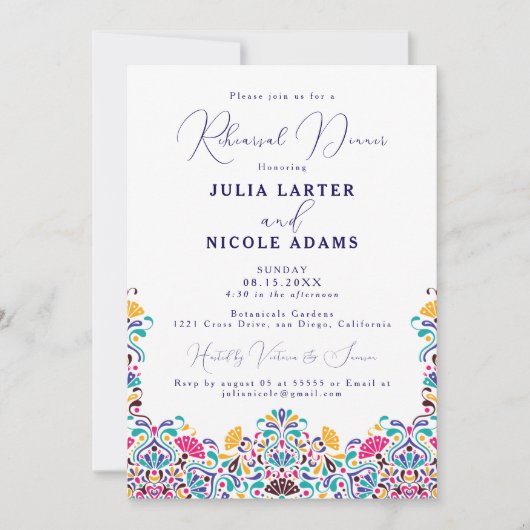 メキシコ鮮やかンフィエスタレインボーリハーサルディナー 招待状 (正面)