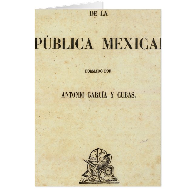 メキシコ7 (正面)