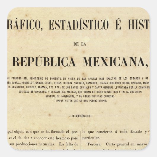 メキシコ9 スクエアシール (正面)