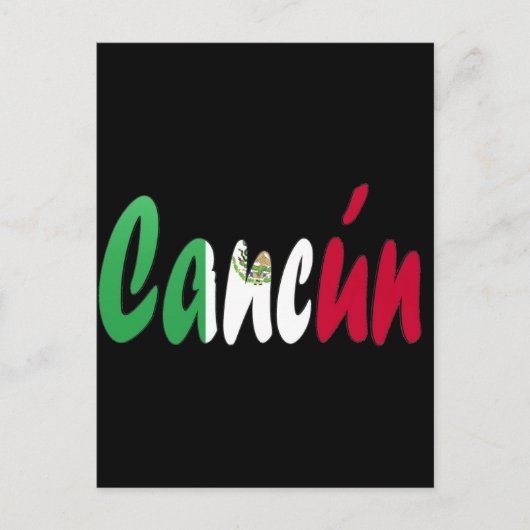 メキシコ,カンクン ポストカード (正面)