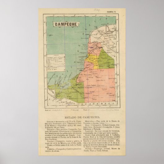メキシコ，カンペチェ ポスター (正面)