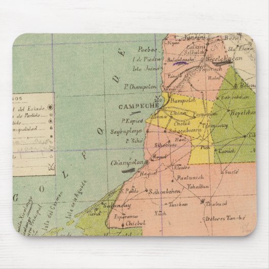 メキシコ,カンペチェ マウスパッド (正面)