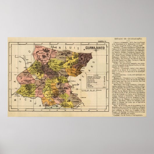 メキシコ，グアナファト ポスター (正面)