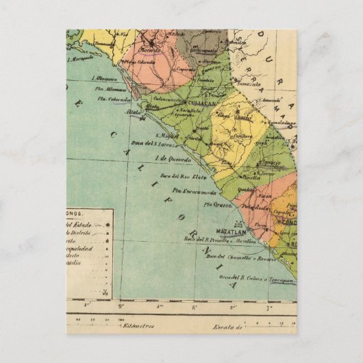 メキシコ，シナロア ポストカード (正面)