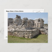 メキシコ、トゥルム、マヤ遺跡 ポストカード (正面/裏面)