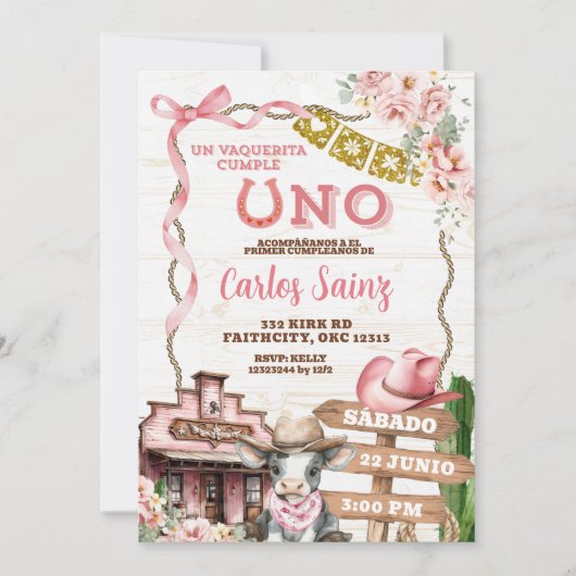 メキシスペインのカンガールウノ招待状 招待状 (正面)