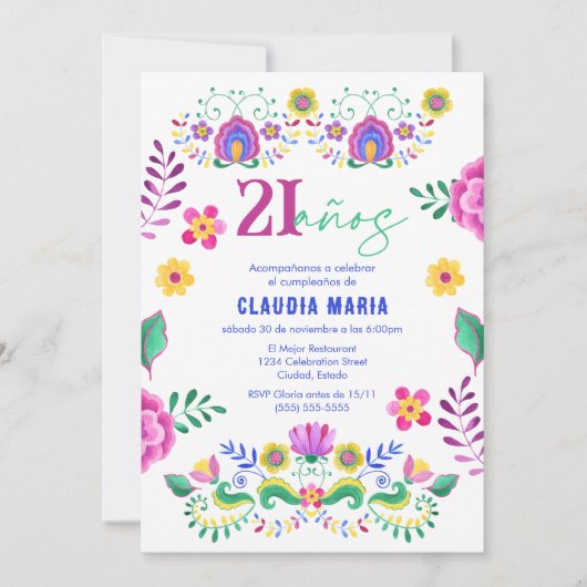 メキシスペインのコフィエスタフローラ21歳の誕生日パーティー 招待状 (正面)