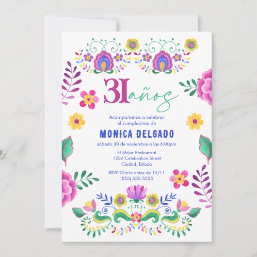 メキシスペインのコフィエスタフローラ31st誕生日パーティー 招待状 (正面)