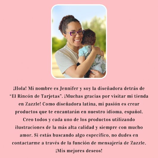 メキシスペインのコフィエスタフローラ31st誕生日パーティー 招待状