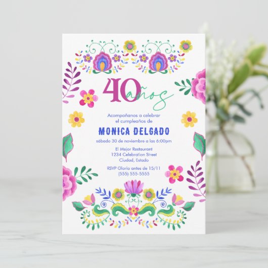 メキシスペインのコフィエスタフローラ40th誕生日パーティー 招待状 (スタンド正面)