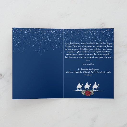 メキシスペインのコ国旗の三王日クリスマス シーズンカード (内部)