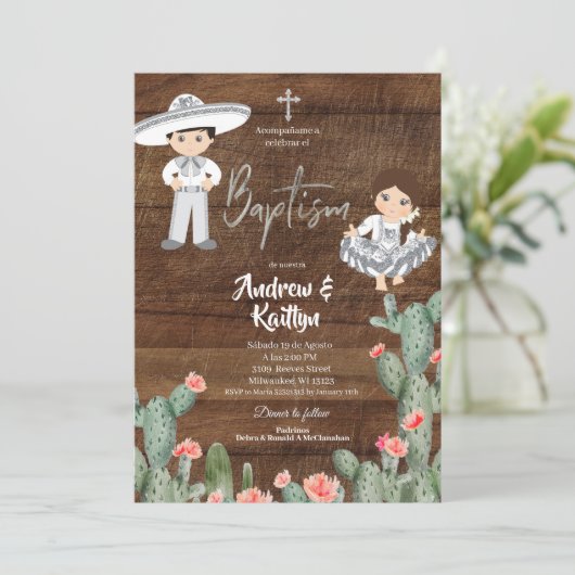 メキシ素朴コシルバーチャロボーイガールツインバプテスマ 招待状 (スタンド正面)