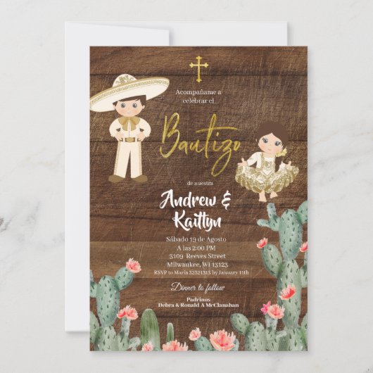 メキシ素朴コ金ゴールドシャルロボーイガールツインバウティゾI 招待状 (正面)