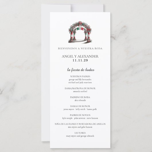 メキシ結婚コお祝い (正面)