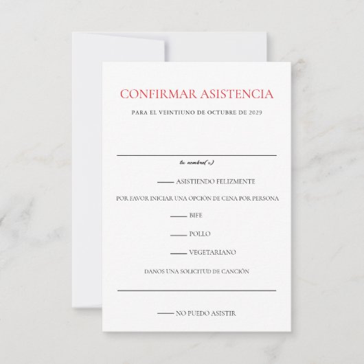 メキシ結婚コお祝い 出欠カード (正面)