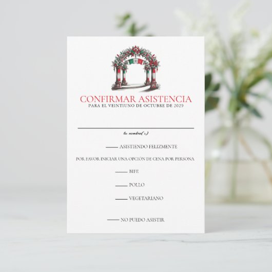 メキシ結婚コお祝い 出欠カード (スタンド正面)