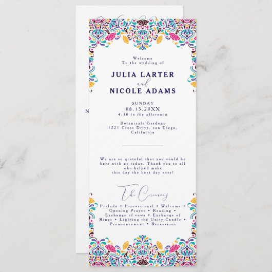 メキシ鮮やかカンフィエスタスタイルレインボー結婚ズ プログラム (正面/裏面)