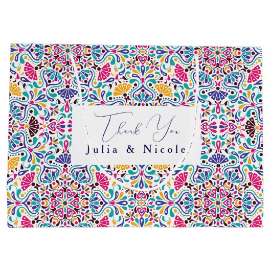 メキシ鮮やかカンフィエスタスタイルレインボー結婚ズ ラージペーパーバッグ (裏面)