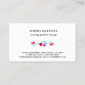 メキシ鮮やかカンフィエスタフローラホワイト 名刺 (裏面)