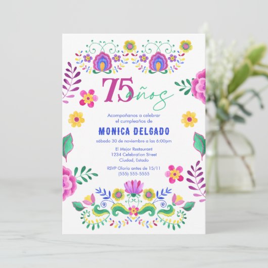 メキスペインのシコフィエスタフローラ75th誕生日パーティー 招待状 (スタンド正面)