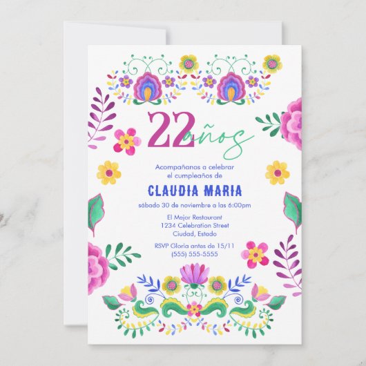 メキスペインのシコ・フィエスタフローラ第22回誕生日パーティー 招待状 (正面)