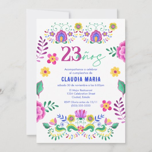 メキスペインのシコ・フィエスタフローラ23rd誕生日パーティー 招待状 (正面)