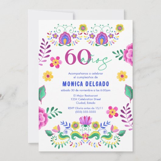 メキスペインのシコ・フィエスタフローラ60th誕生日パーティー 招待状 (正面)